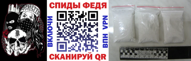 купить наркотик  Светлогорск  Amphetamine VHQ 