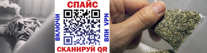 магазин  наркотиков  Светлогорск  БУТИРАТ жидкий экстази 