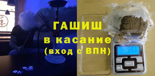 прущая мука Баксан