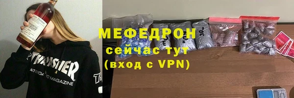 ГАЛЛЮЦИНОГЕННЫЕ ГРИБЫ Балабаново