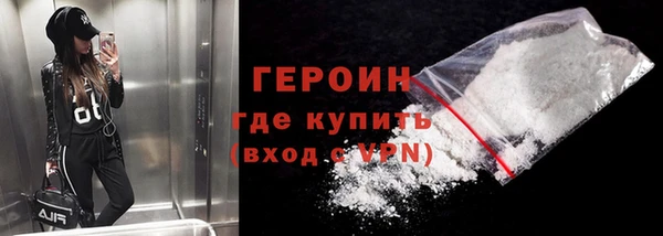 ГАЛЛЮЦИНОГЕННЫЕ ГРИБЫ Балабаново