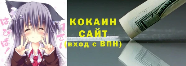 прущая мука Баксан