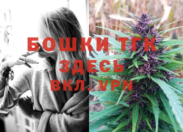 прущая мука Баксан