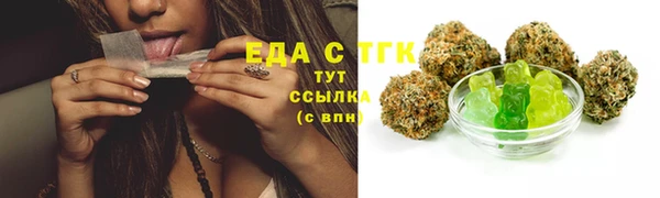 прущая мука Баксан