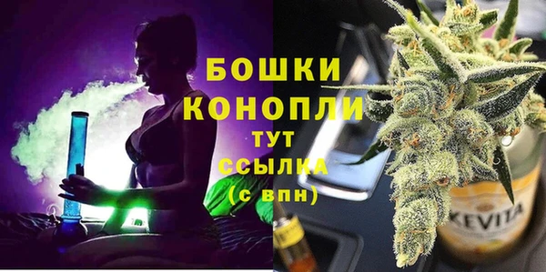 синтетический гашиш Балахна