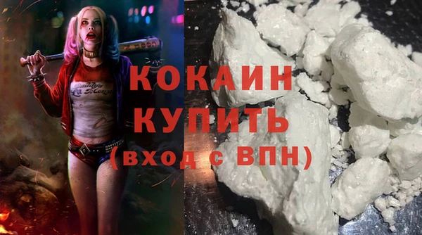 ешки Переславль-Залесский