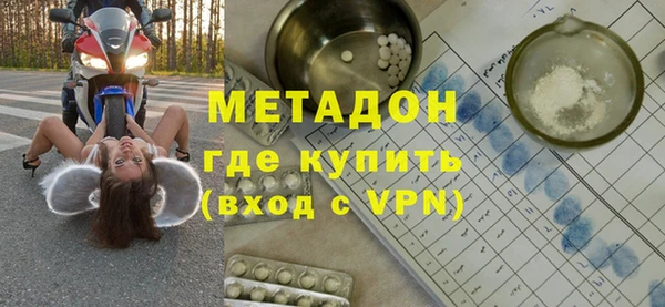 ГАЛЛЮЦИНОГЕННЫЕ ГРИБЫ Балабаново