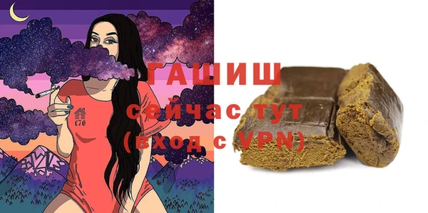 прущая мука Баксан