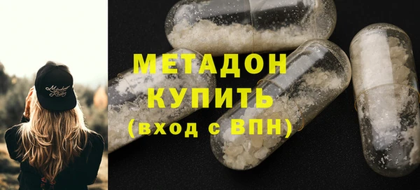 прущая мука Баксан