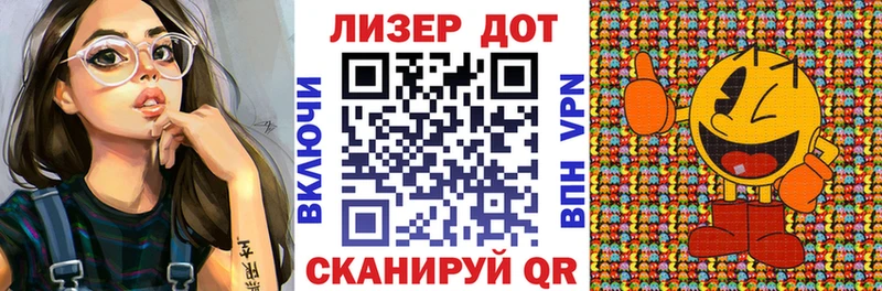 Марки N-bome 1,8мг  где можно купить наркотик  Светлогорск 